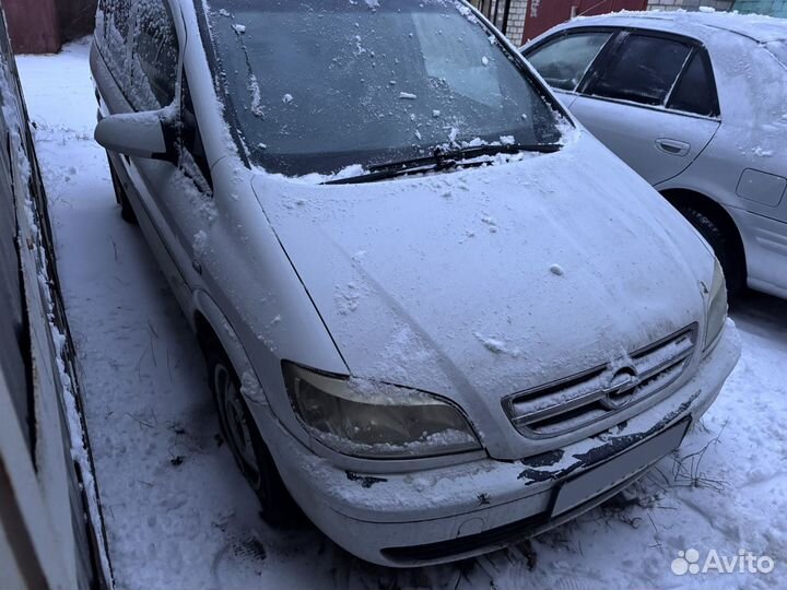 Opel Zafira 2.0 МТ, 2003, 422 000 км