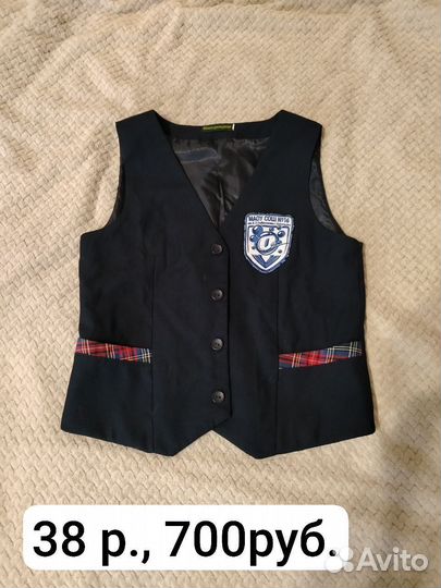 Школьная форма Императрица для мальчика