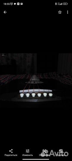 Электроакустическая гитара