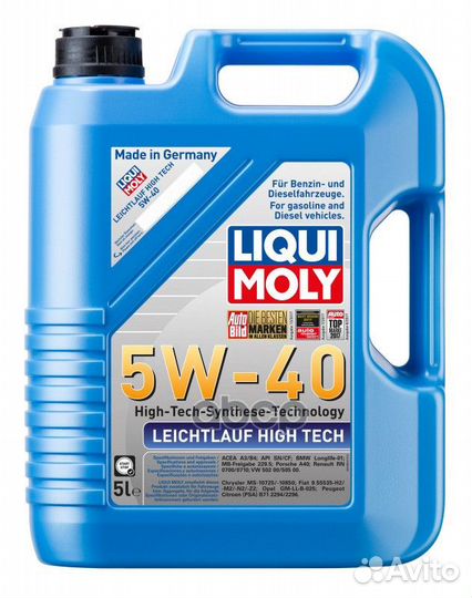 Масло моторное liqui moly