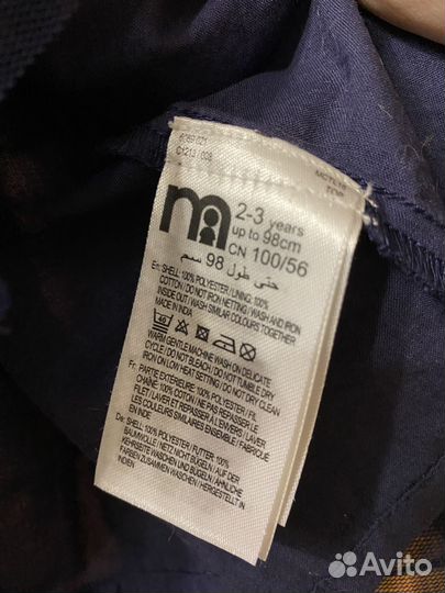 Платье для девочки 92 - 98 б/у