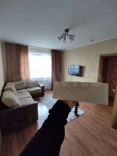 2-к. квартира, 56,6 м², 1/17 эт.