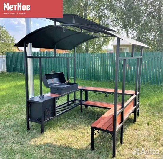 Мангал барбекю с крышей