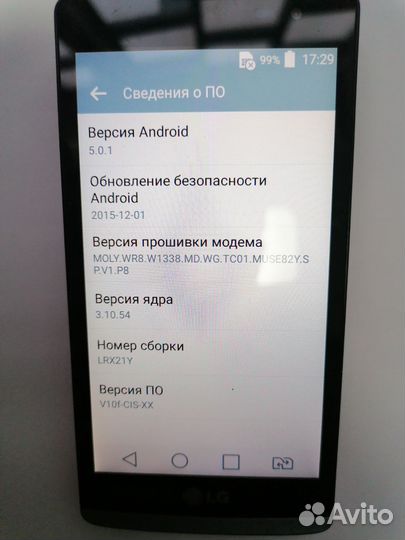 Телефон LG Leon H324