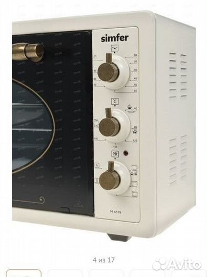 Мини печь simfer m4579