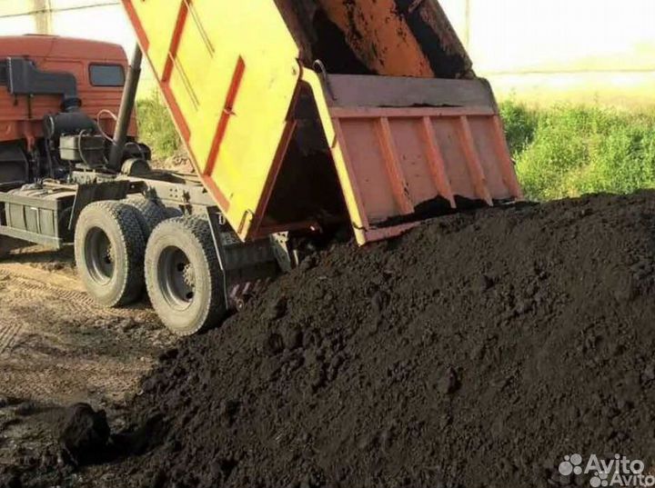 Перегной, чернозём