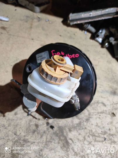 Вакумный усилитель тормозов Fiat Albea седан 1.4
