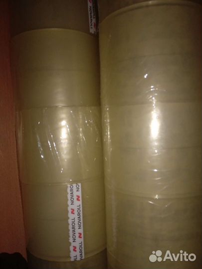 Скотч широкий 75мм