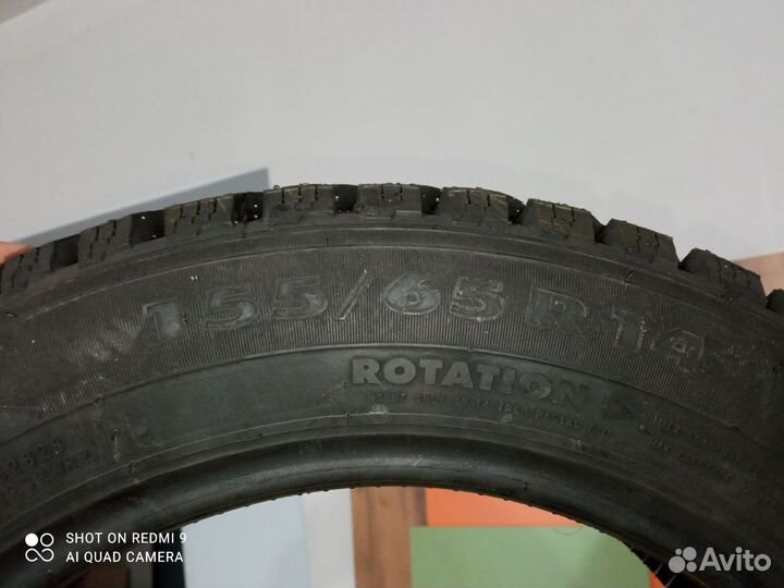 Nokian Tyres Nordman 8 155/65 R14 75T