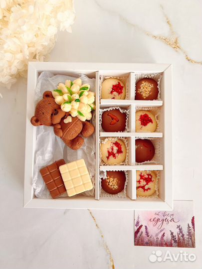 Подарок день рождения