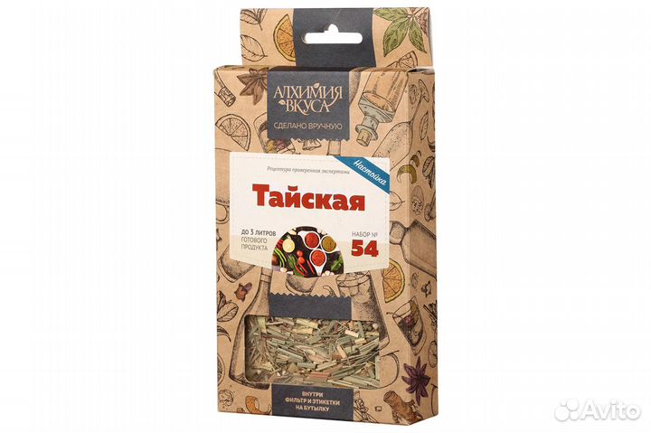 Набор Алхимия вкуса «Тайская»