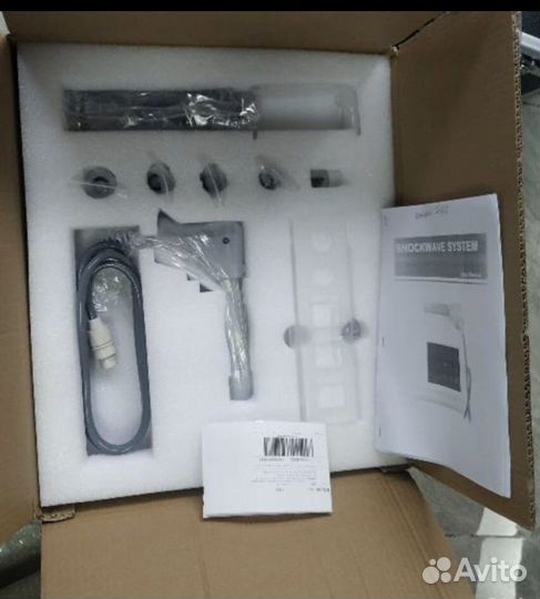 Аппарат Ударно Волновой терапии