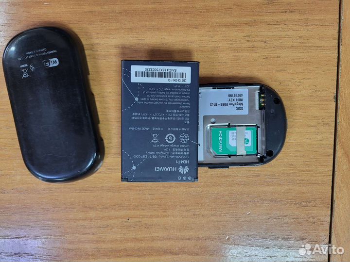 3g модем мегафон