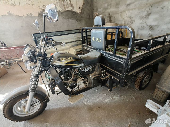 ABM Helper трицикл