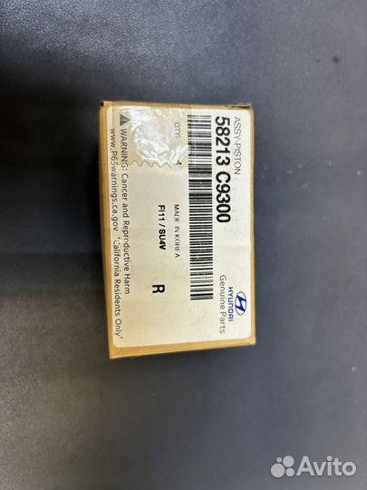 Поршень суппорта Hyundai/Kia