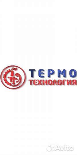 Электрогазосварщик- монтажник