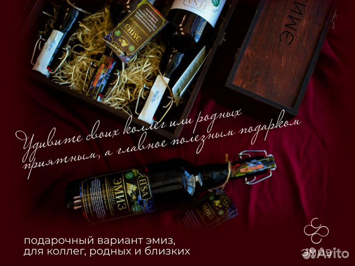 Корпоративные подарки