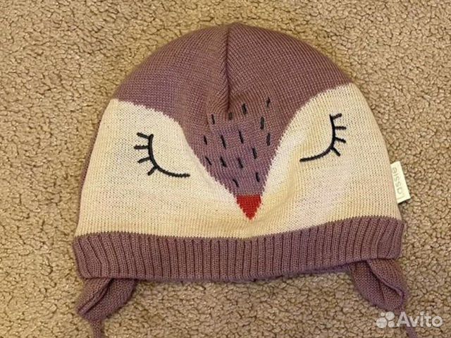 Шапка Lassie 42-44