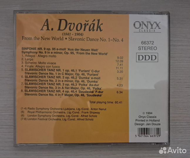 CD Дворжак – From The New World / Slavonic Dance