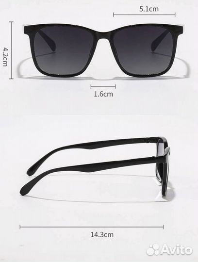 Очки солнечные новые
