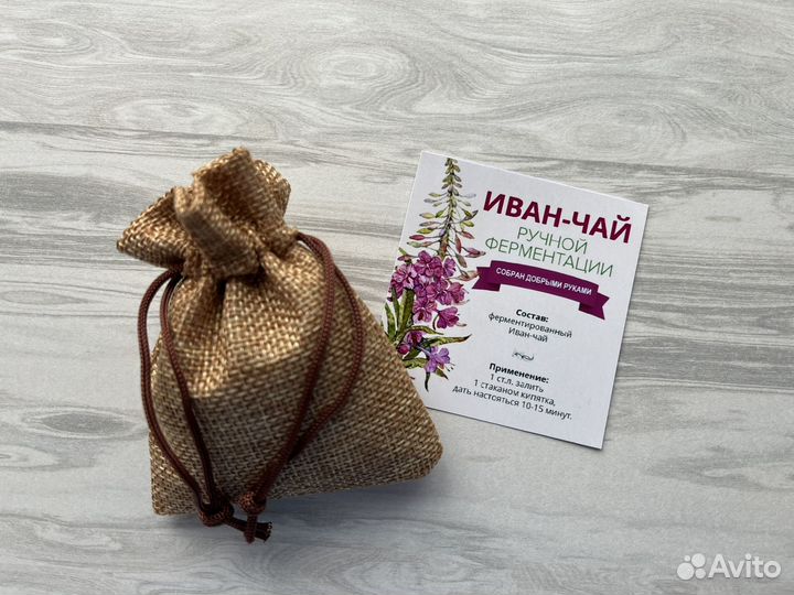 Подарочный набор