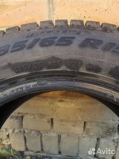 Pirelli Ice Zero FR 185/65 R15