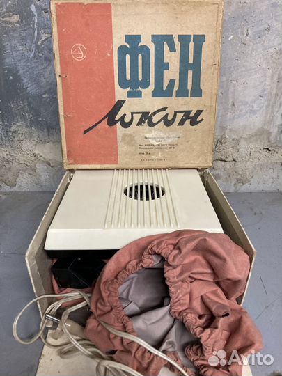 Фен времен СССР