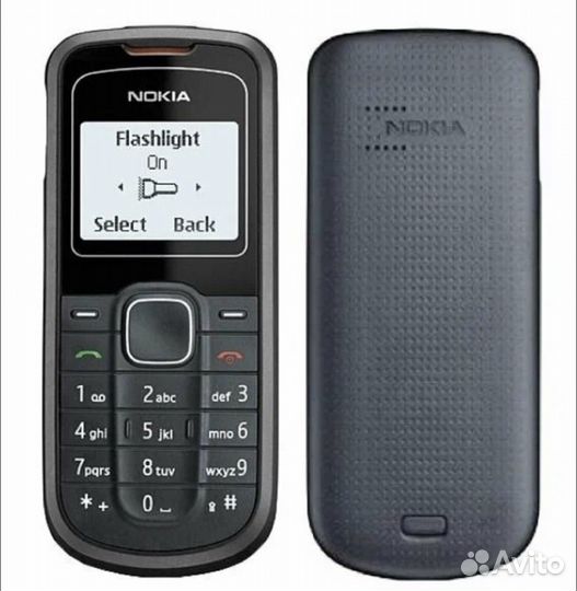 Nokia 1202