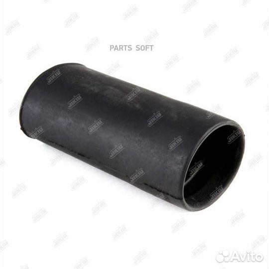 Jikiu CS28015 Пыльник заднего амортизатора honda C