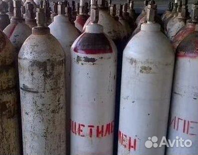 Углекислотные баллоны. Скупаем