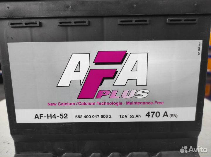 Аккумулятор 52Ah Чехия Afa 470A евро кубик