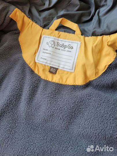 Куртка для малыша 80 86