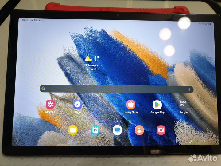 Samsung galaxy tab a8 10.5