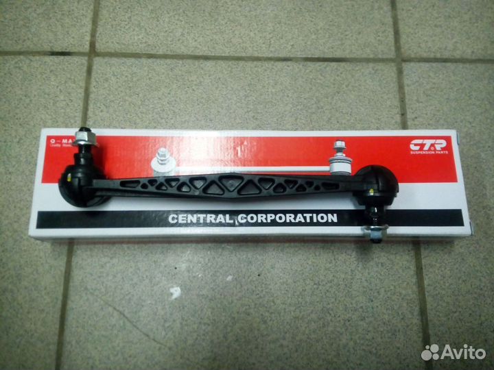 Стойка стабилизатор задняя на Шевроле Лачетти