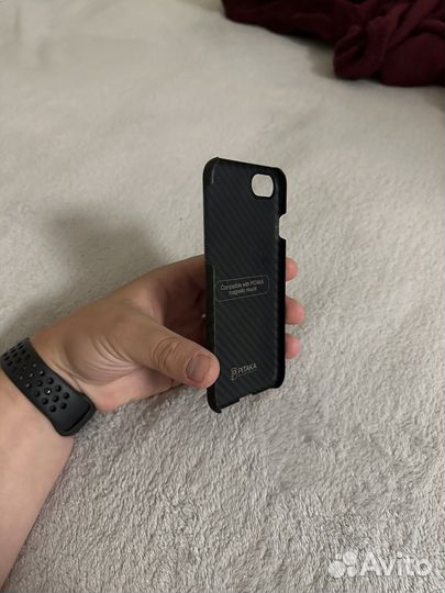 Pitaka iPhone 7/8 se 2020