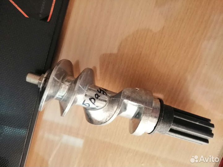 Шнек для мясорубки Браун