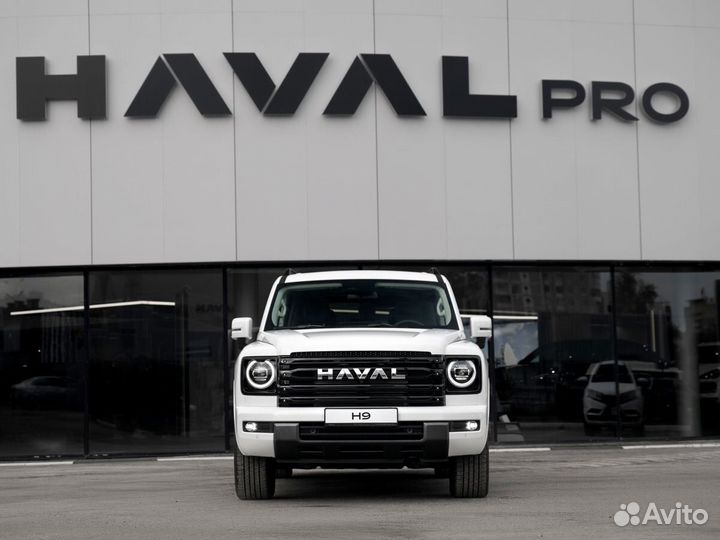 Haval H9 2.0 AT, 2024