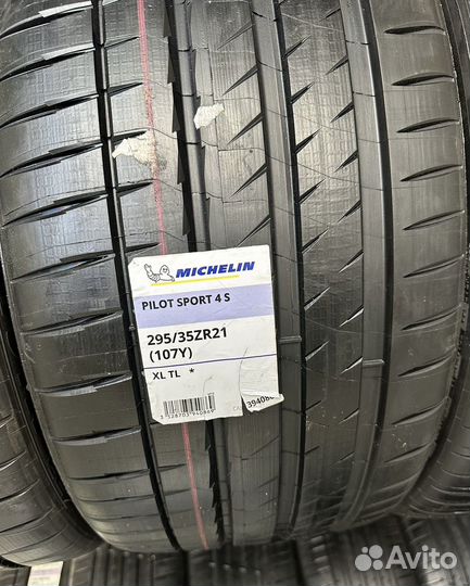 Комплек кованый колеса R21 R22 Bmw X5M f95 X6 F96