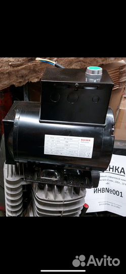 Электродвигатель 220в для подъемника bucher