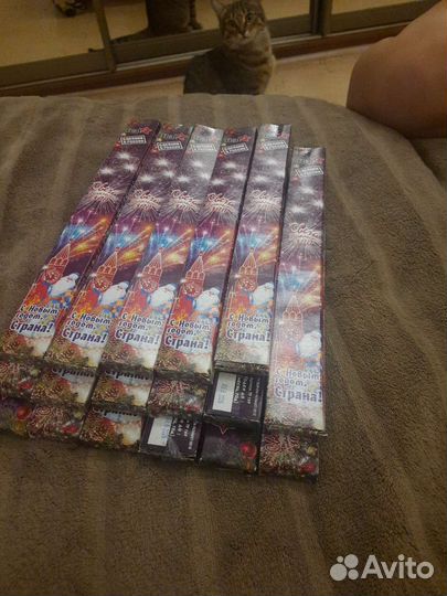 Бенгальские свечи (28см)