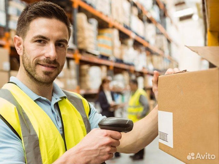 Комплектовщик Вахта Москва