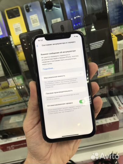 Apple iPhone xr 64gb no face id/акб 100