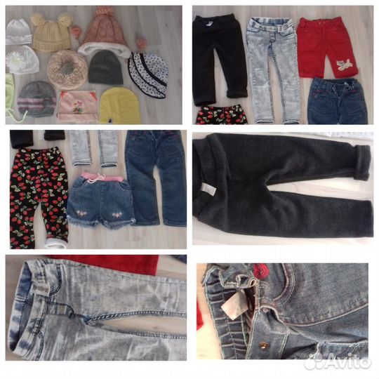 Одежда для девочек