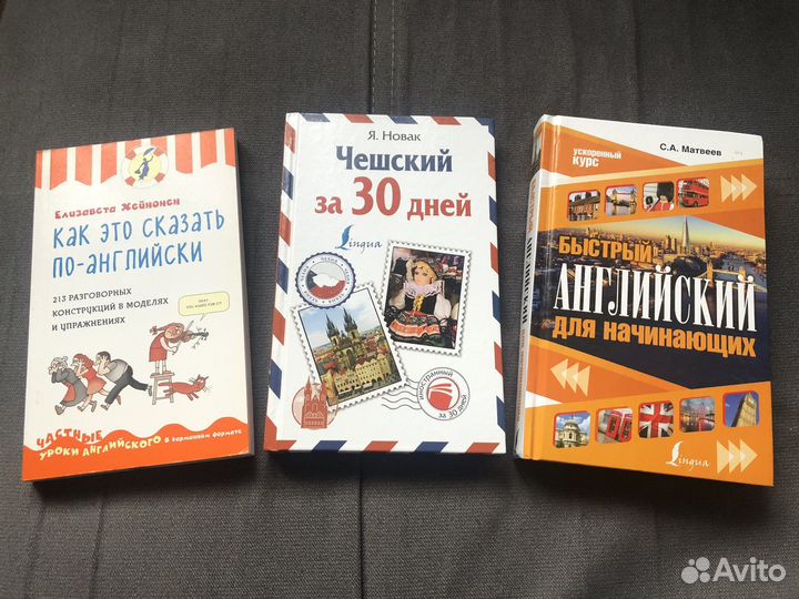 Книги худ-ые, обучающие, манга, цены в описании