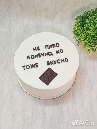 Торты и десерты на заказ