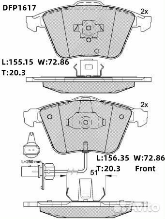 Колодки тормозные дисковые передние Соответствуют DFP16