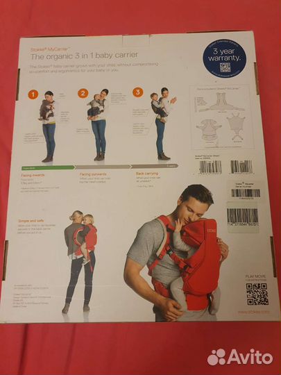 Рюкзак переноска Stokke MyCarrie 3 в 1
