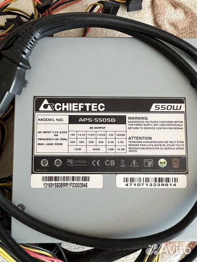 Продаю компьютер