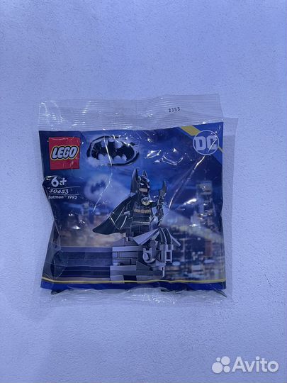 Lego batman 19992 polybag 30653