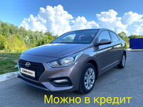 Hyundai Solaris 1.6 AT, 2018, 126 800 км, с пробегом, цена 1 435 000 руб.